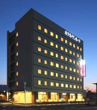 ホテルサンルート福知山の写真