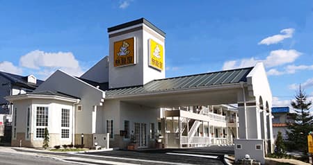 ファミリーロッジ旅籠屋・広島店の写真