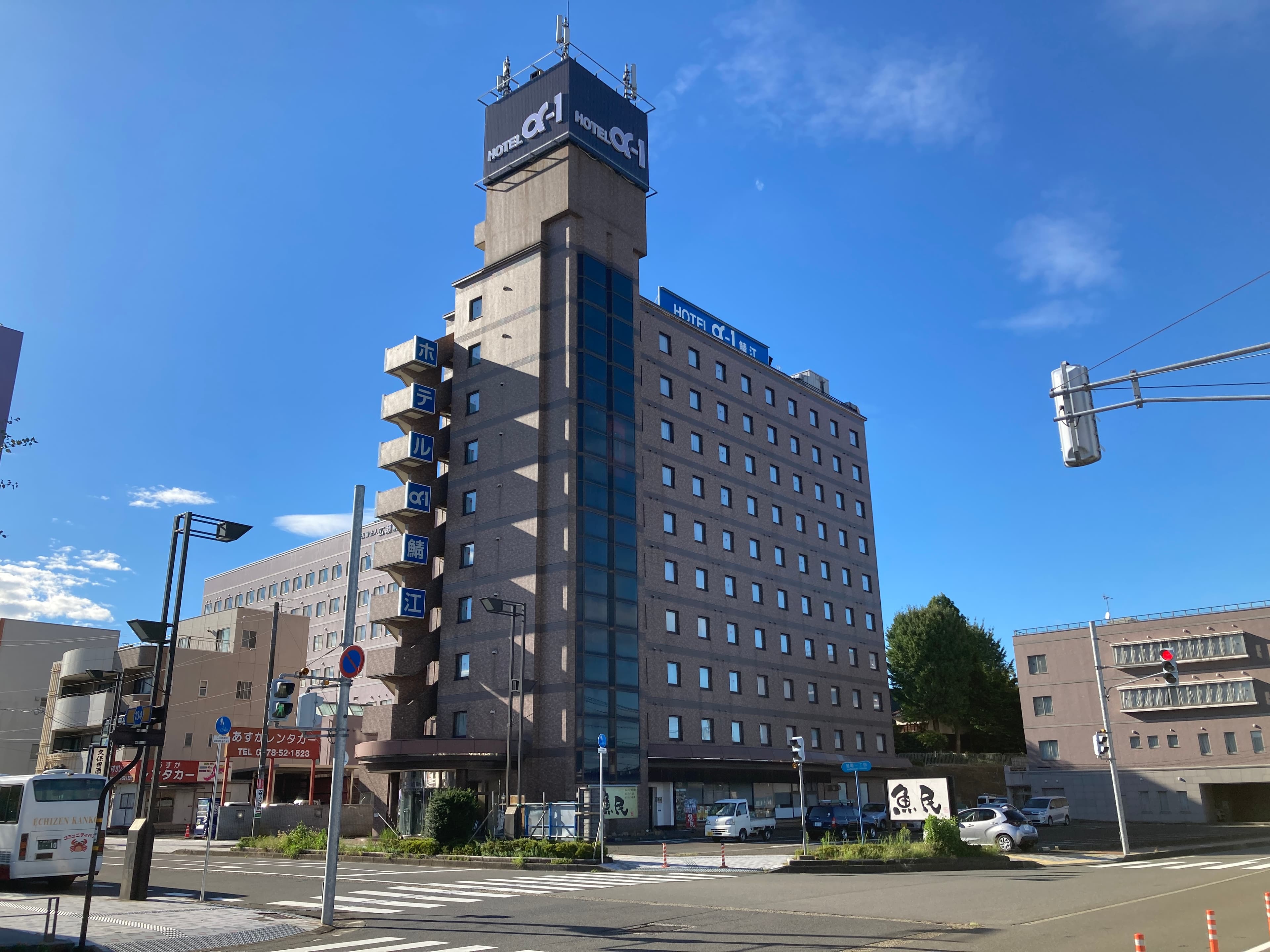 ホテルアルファーワン鯖江の写真
