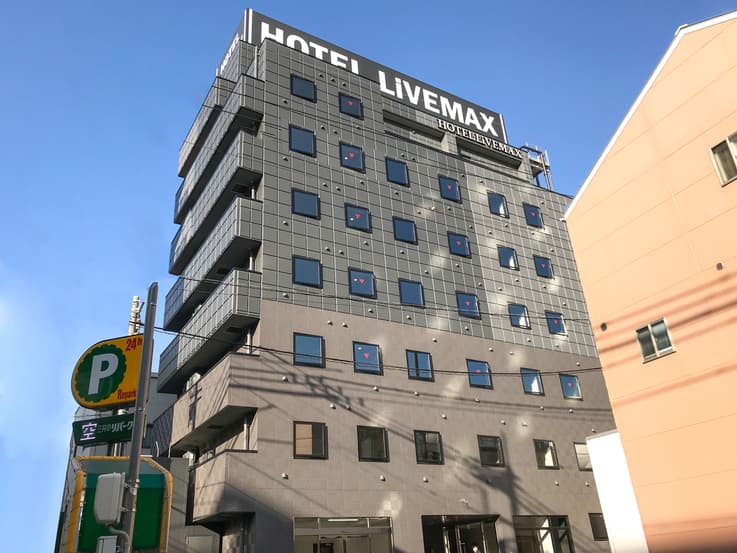 ホテルリブマックス岡山ＷＥＳＴの写真