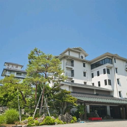 辰口温泉　たがわ龍泉閣の写真