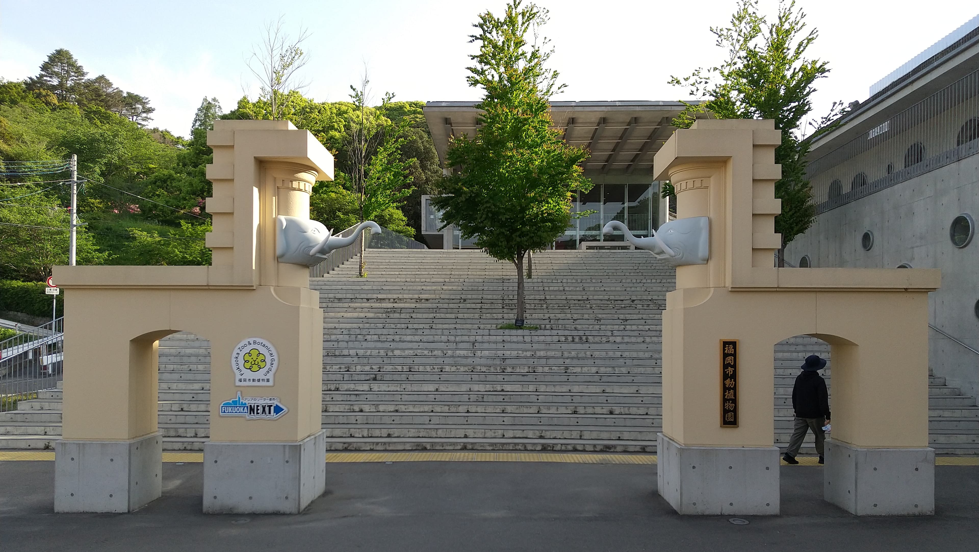 福岡市動物園のメイン画像