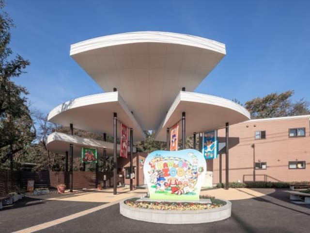 ヒノトントンZOO羽村市動物公園のメイン画像