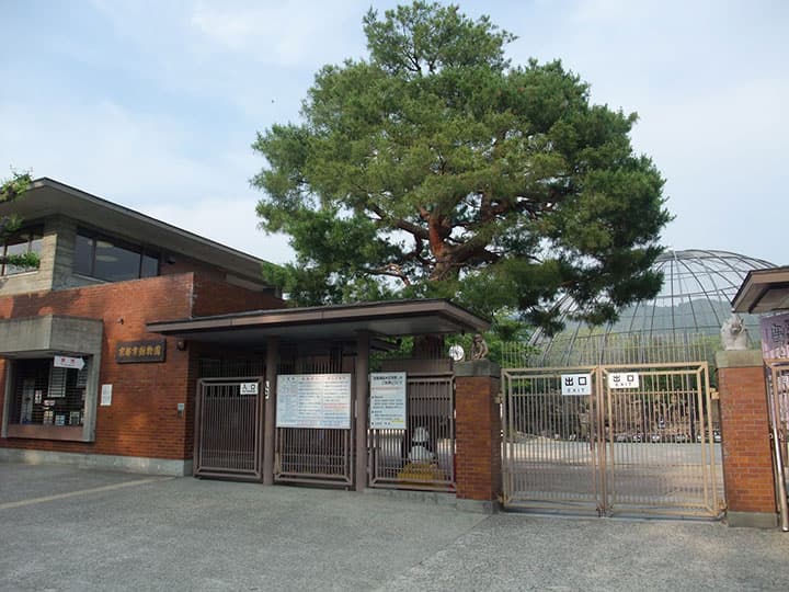 京都市動物園のメイン画像