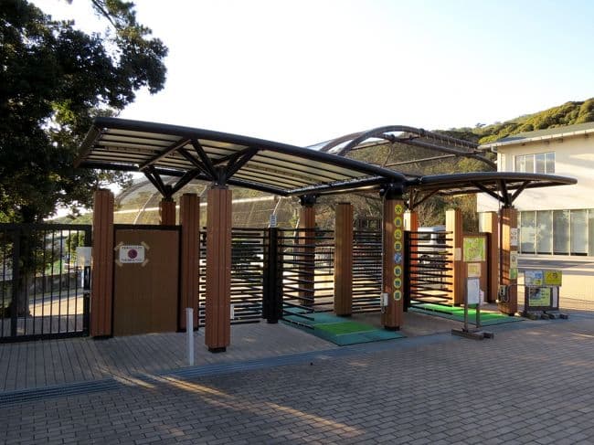東京都立大島公園動物園のメイン画像