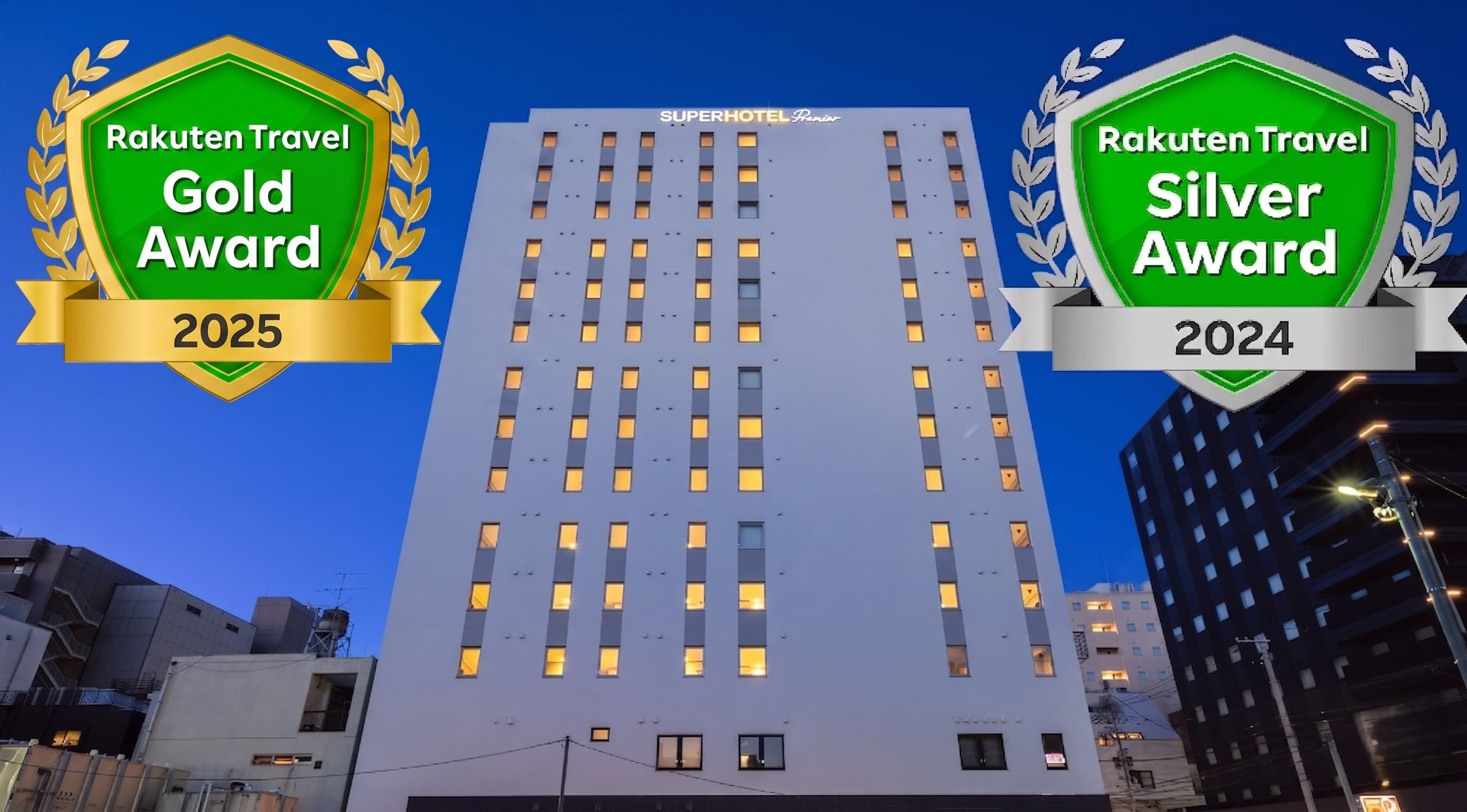 スーパーホテルPremier仙台国分町天然温泉の写真