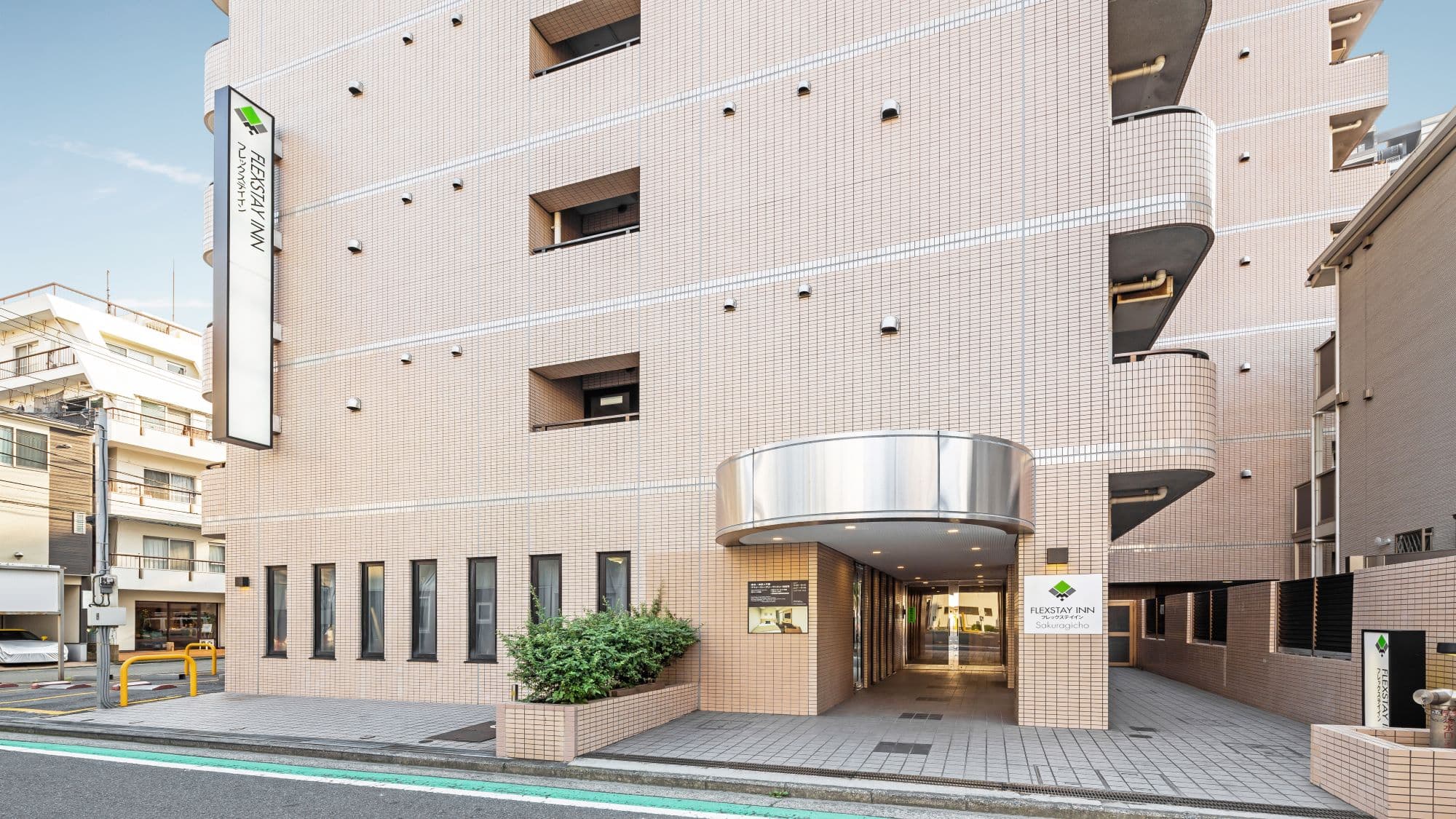 フレックステイイン桜木町の写真
