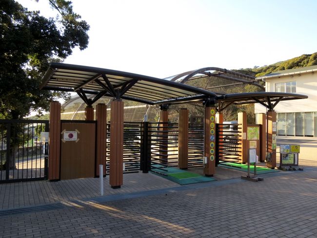 東京都立大島公園動物園のメイン画像
